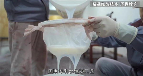 喜迎紅紅木 喜迎紅紅木