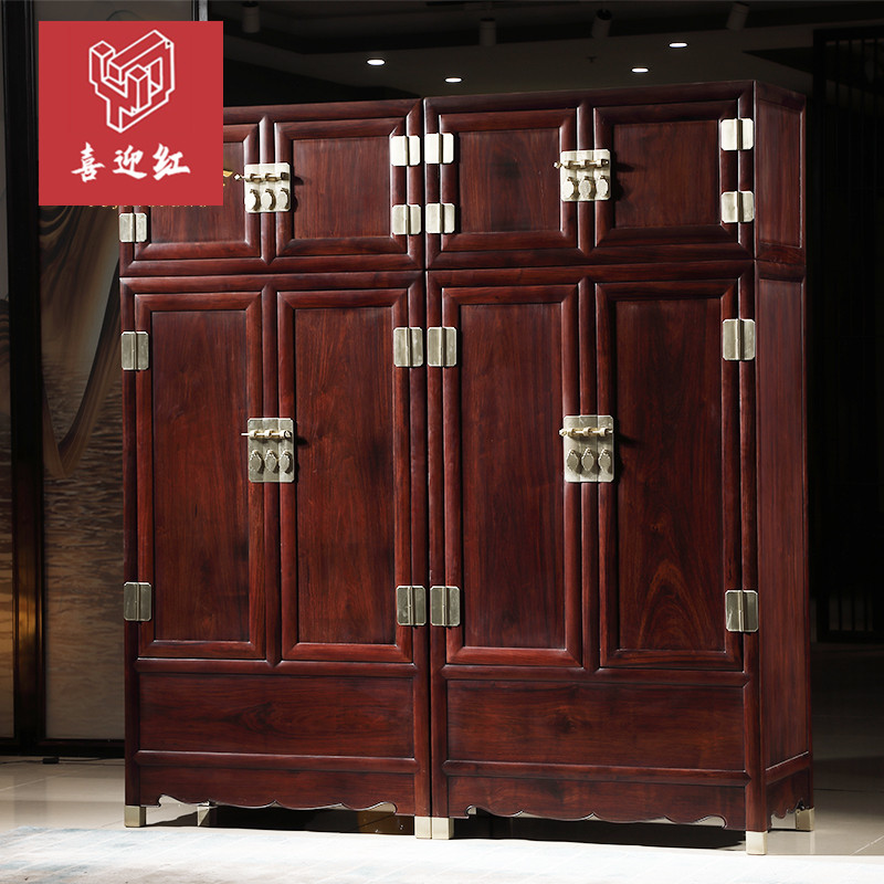 頂箱柜