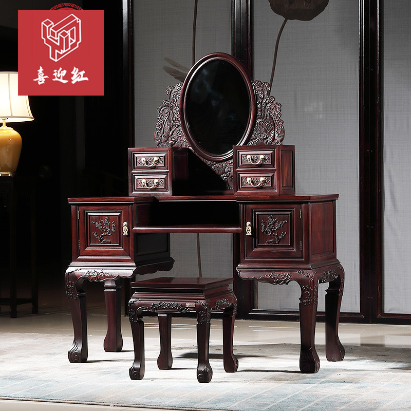 梳妝臺(tái)
